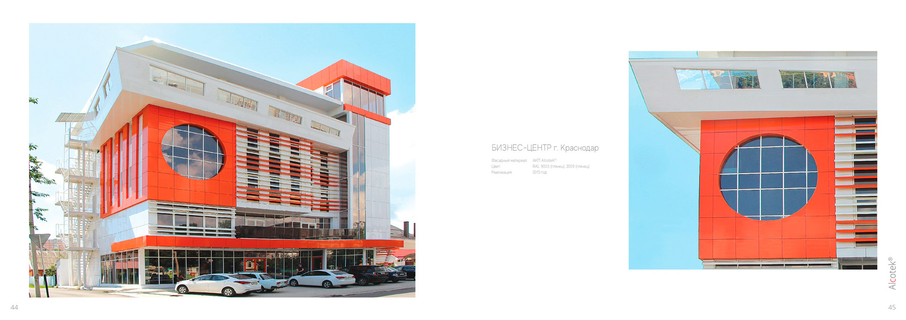 image21