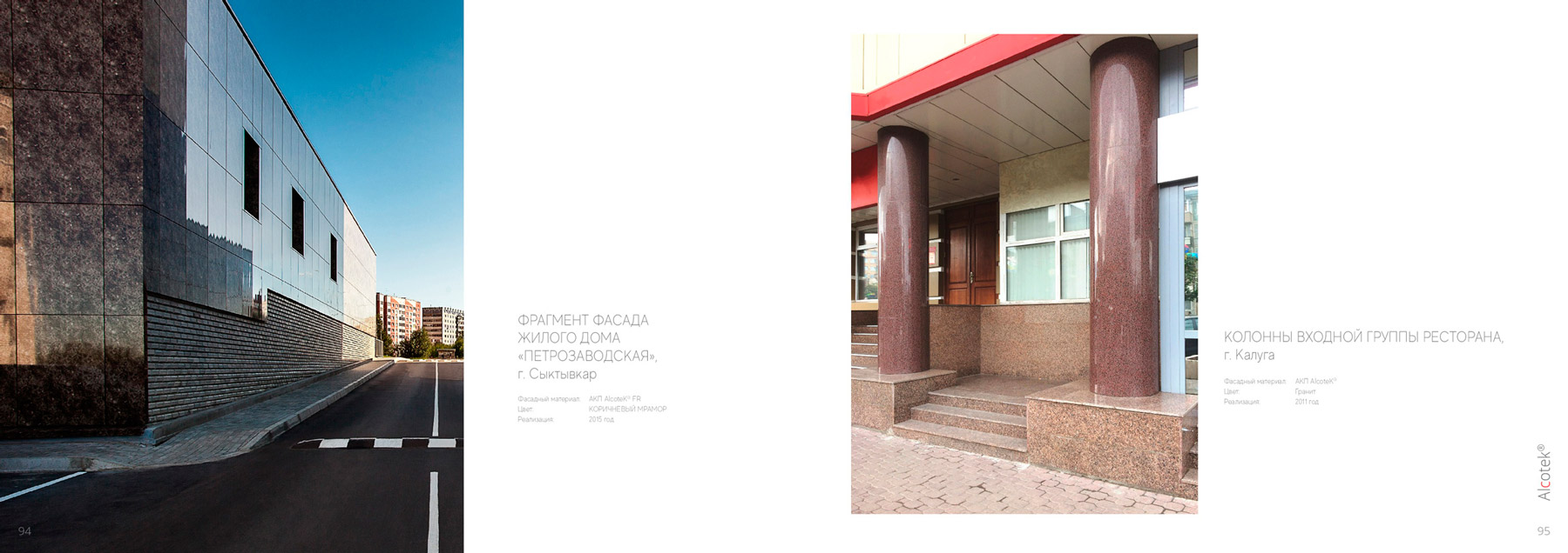 image46
